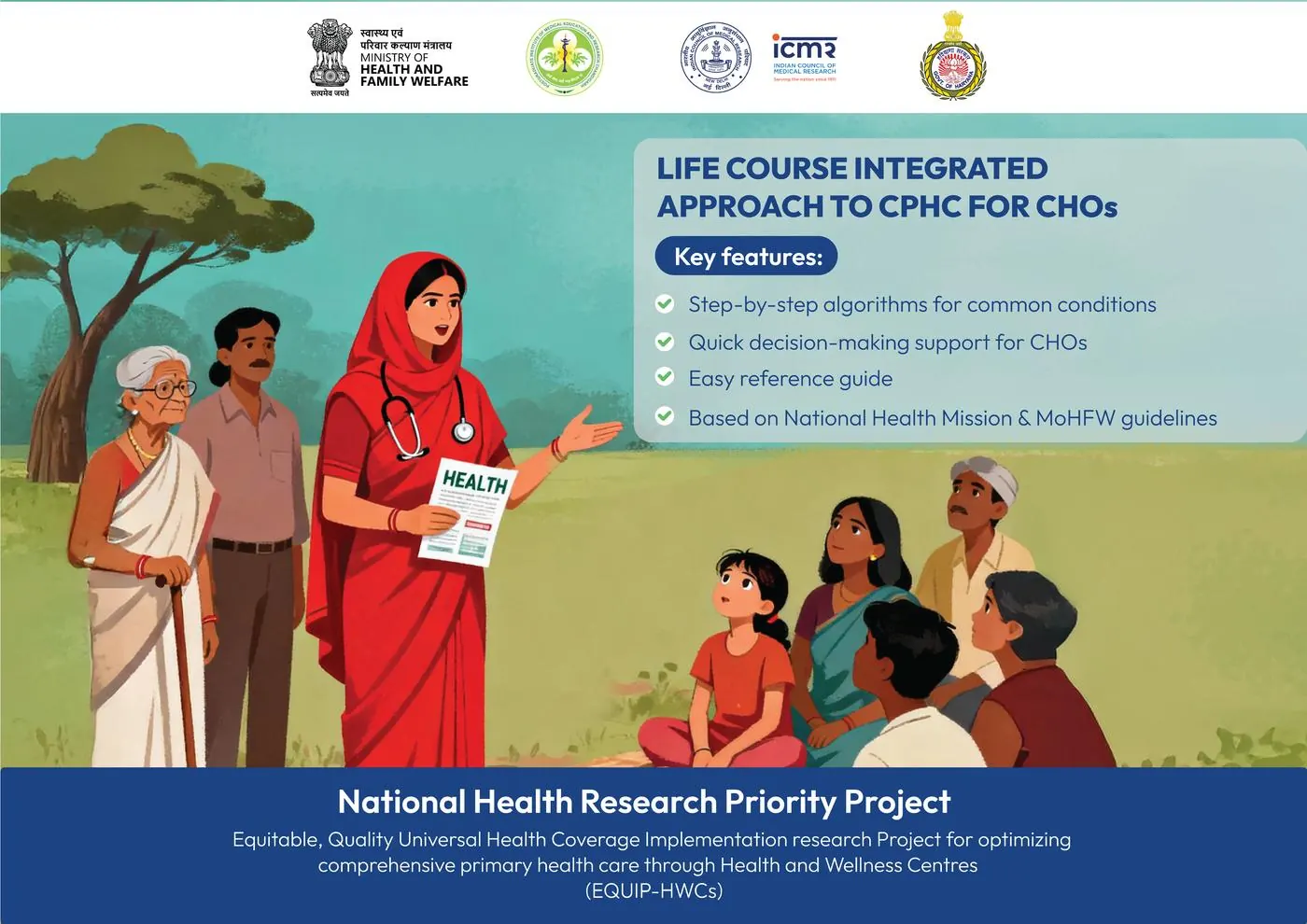 Community Health Officers