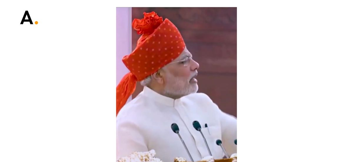 NHIDCL Inception Day