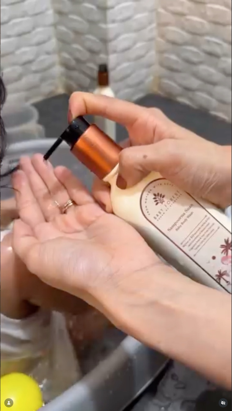 Baby Forest Instagram content