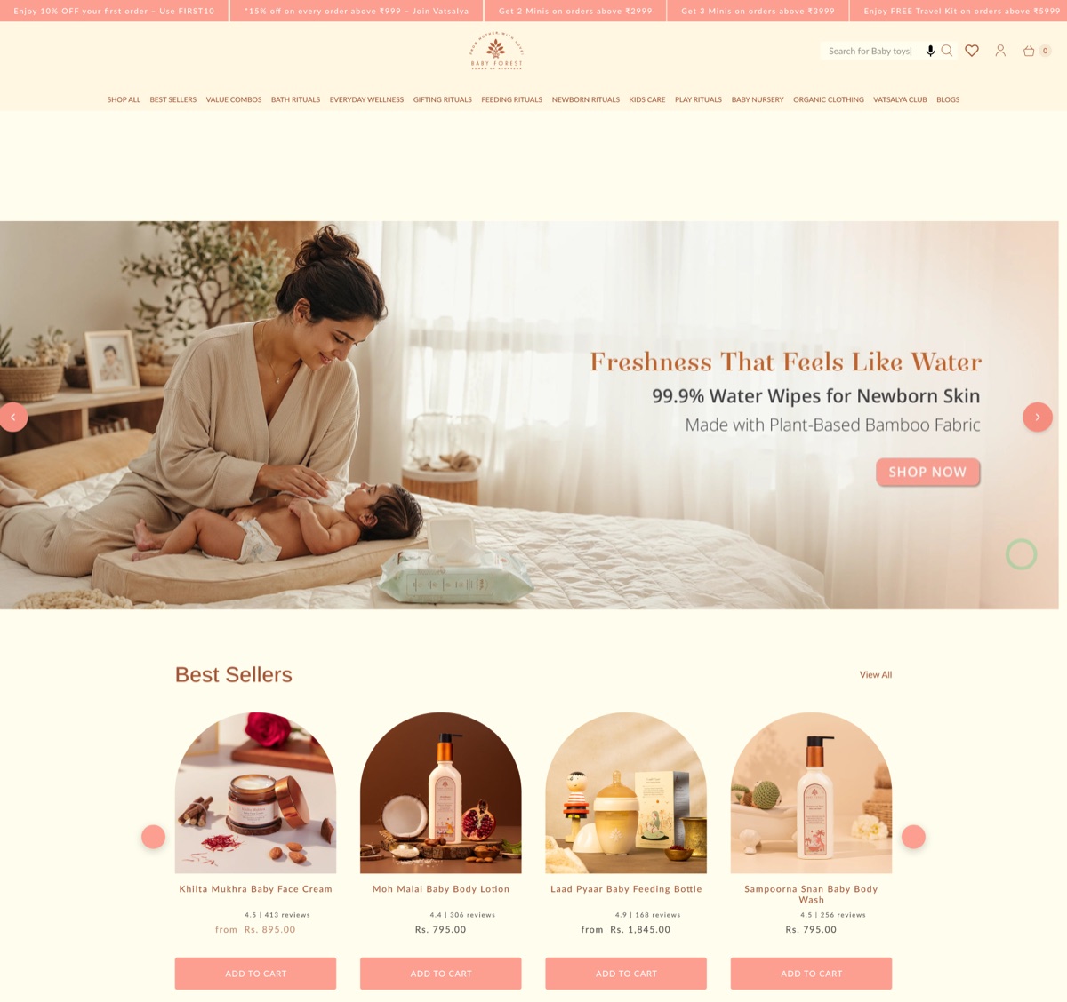 Baby Forest website